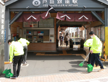 日本全国清掃活動