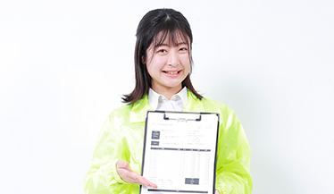 料金に関する疑問や質問は相談センターで解決します